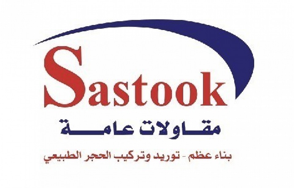 0138678899.    0138679988