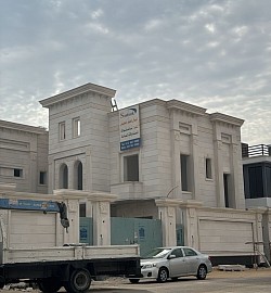اخر اعمالنا حجر الرياض