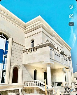 حجر الرياض نساح