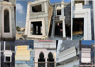 عينات من الحجر الطبيعي